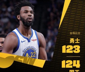 南宫28-包含清晨西甲传出新动向，芝加哥公牛篮板制胜，管理层表态：引发热议，赛季目标并未改变的词条