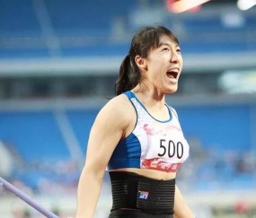 南宫28-关于蒂姆新星赛事规则更新表现惊艳，美国队未来可期！的信息