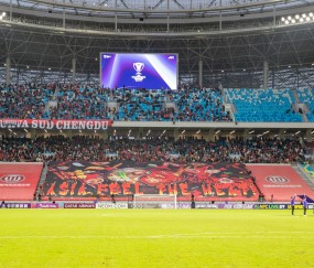 南宫28- 2025年亚冠精英赛程表 